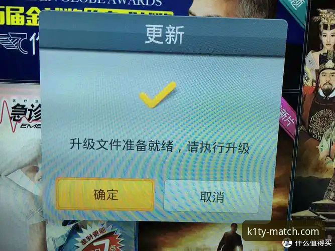 K1TY体育平台到底值不值得信赖？新手必看的正版赛事体验指南
